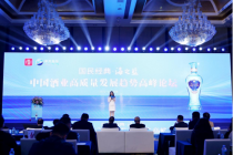 当内卷成为常态，酒企如何穿越“阵痛”期？