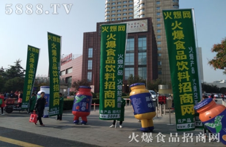 2023年上海秋季全食展展区规划 2023年上海秋季全食展展区规划