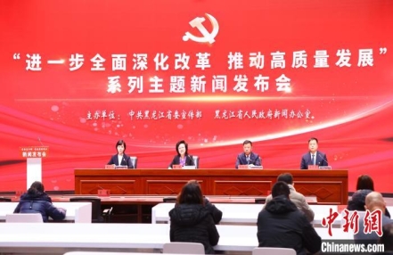 
                    黑龙江：今年以来新设置街路巷牌村牌门牌等共12.7万个
               