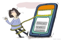 孕妇微信请假主管未回复被算旷工 公司辞退引争议