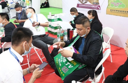2023年深圳全食展展位多少钱 2023年深圳全食展展位多少钱