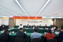 破“黑盒”难题、运费保障升级、新增司机之家 满帮恳谈会达成多项共识