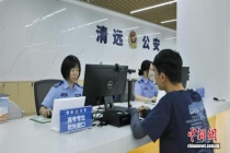 广东公安推出28项措施护航高考 全方位保障考试安全