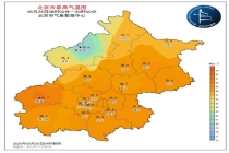 北京本周还有雨，具体时间公布 雨势平缓注意安全