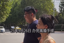 猴哥说车前妻自曝曾被男明星搭讪：明星荧幕人设和私下反差大，劝大家理性追星