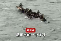 贵州一龙舟进水多名队员落水 当地回应
