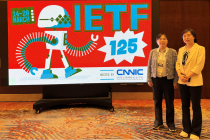 走进IETF：洞察下一代网络与智能体通信的未来