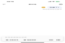 DeepSeek又崩了 服务中断影响广泛