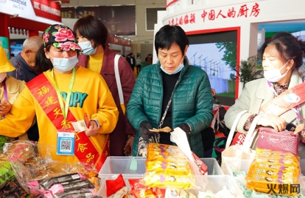 2023深圳全食展同期活动有哪些 2023深圳全食展同期活动有哪些