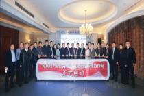 中国肾脏病理协作网正式启动