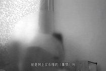 女子仅退款70余次被拘 网购诈骗案告破