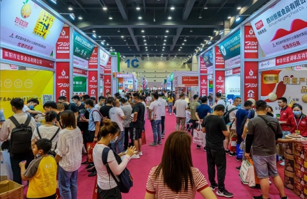 2024中国南京餐饮食材展览会|2024南京火锅食材博览会 2024中国南京餐饮食材展览会|2024南京火锅食材博览会