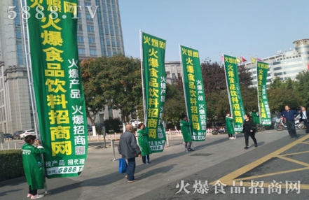 2023北京高校后勤餐饮会参展联系电话 2023北京高校后勤餐饮会参展联系电话