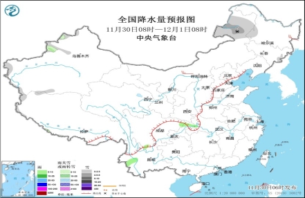 全国无大范围雨雪天气 较强冷空气将影响长江中下游以北地区
全国无大范围雨雪天气 较强冷空气将影响长江中下游以北地区