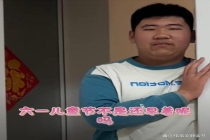 妈妈回应12岁儿子身高1米85 童心不分身高