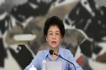 女正部刘慧被开除党籍：匿名诬告他人 严重违纪违法受惩处