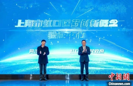 
                    上海逐渐形成以市场需求为导向的科技创新开放生态
               
