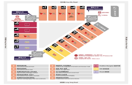 2023上海环球食品展有哪些展馆分布图? 2023上海环球食品展有哪些展馆分布图?