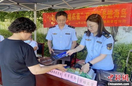 
                    浙江：“以人为本”绘就共富画卷
               