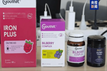 多位明星发布优思益事件处理说明 虚假进口曝光