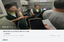 乐奇回应智能眼镜成“偷拍工具” 隐私担忧加剧