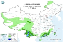 云南广东等地有分散性较强降水 强降雨和雷暴大风来袭