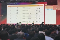 北京新房价格战“杀疯了”，有购房者最后时刻放弃选房；二手房刚需客户陆续出手 市场热度拉满