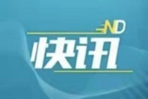 高考语文 名师锦囊助力冲刺