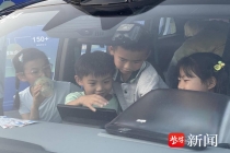 Robotaxi开进东大校园