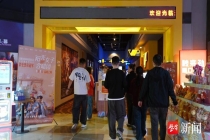 影片扎堆上映 观影热度攀升 连云港清明档电影市场活力十足