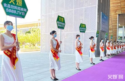 2023第30届华北糖酒会举办时间 2023第30届华北糖酒会举办时间