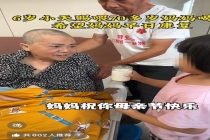 67岁产女女子老伴称身体还能吃得消 高龄妈妈突发脑梗卧床