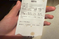 官方：争议皮皮虾售价未超调控价格 三亚海鲜店事件调查中