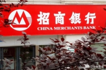 招商银行董事长：员工很少准时下班，金融圈加班真相揭秘