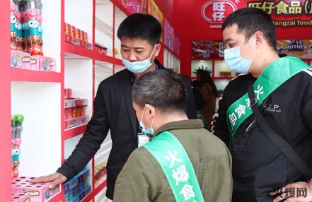 南京食品饮料展览会联系电话! 南京食品饮料展览会联系电话!