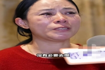 11岁姐姐带7岁弟弟流浪被拐 33年终团圆