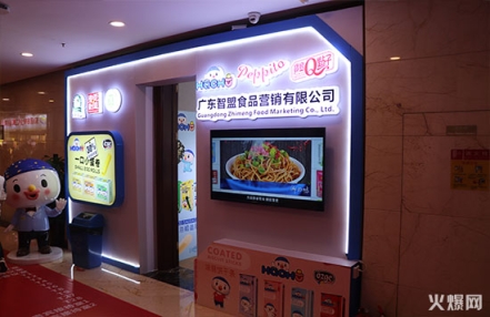 2022春季全球高端食品展览会的联系方式 2022春季全球高端食品展览会的联系方式