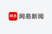 搜狐2026年Q1总收入为1.41亿美元 同比增长4%
