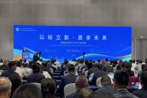 科创立标准 丝路启新程 陕西电建硬核技术亮相第十届丝博会