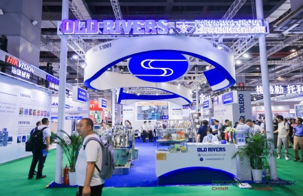 2024上海食品加工机械展,6月19-21日上海虹桥开幕,诚邀参展! 2024上海食品加工机械展,6月19-21日上海虹桥开幕,诚邀参展!