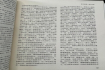高考语文卷上的“猫文”作者找到了 考生热议文章与题目