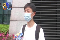 看会为婚姻付出多少 男子为完成母亲遗愿相亲被收8万
