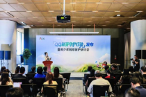 QQ全面升级未成年人保护体系 QQ一季度处置有害信息超3万条