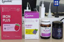 曾带货优思益 李若彤明道等致歉 明星承诺先行赔付