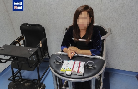 
                    HPV疫苗？生理盐水！警方提醒：预约接种疫苗别信“私人渠道”
               