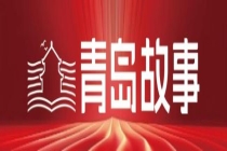 红岛蛤蜊来了一天超10万斤上岸 大丰收价更高