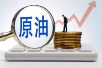 油价波动冲击纺织化纤行业 成本传导重塑消费选择