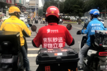 餐饮商家集体“爆单”！外卖行业迎来格局重构