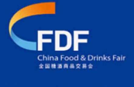 2022第106届成都全国糖酒会 2022第106届成都全国糖酒会