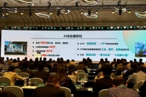 上海能为青年人才创新创业提供什么 AI综合服务包助力